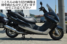 HMS ヤマハ マグザム (BA-SG17J) 2005年～2006年モデル対応 バイクマフラー 2Pリング (06SUS) SUS ステンレス マフラー MAXAM