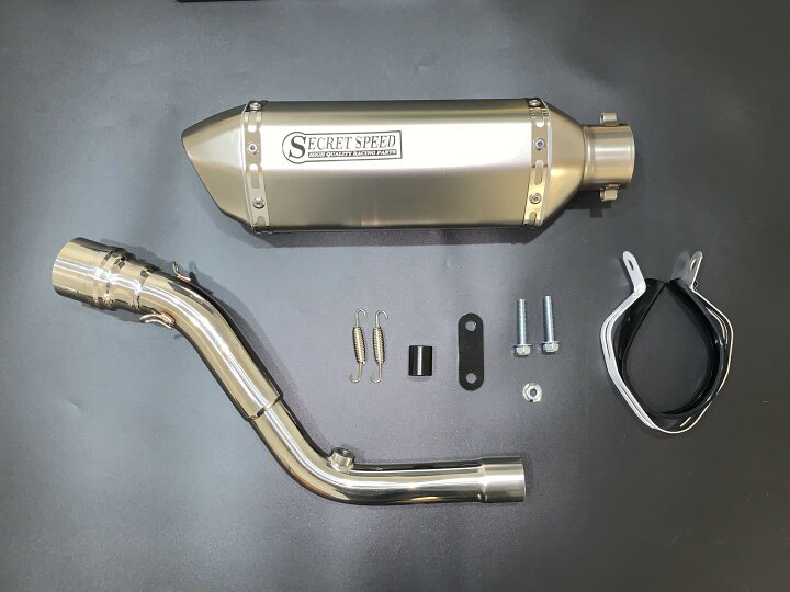 楽天市場】Dトラッカー250 KLX250 バイクマフラー JBK-LX250V JBK 