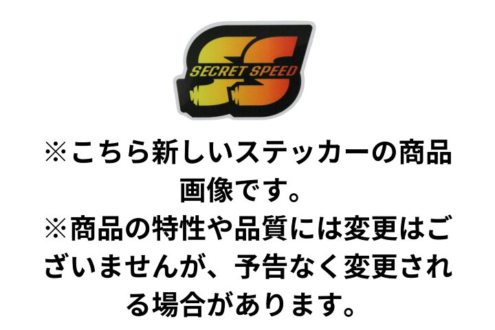 楽天市場】ジェベル200 バイクマフラー SX200 ソリッド モタード 異形 