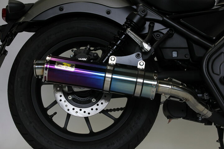 楽天市場】Realize レブル250 バイクマフラー 2BK-MC49 2017年〜2020年 