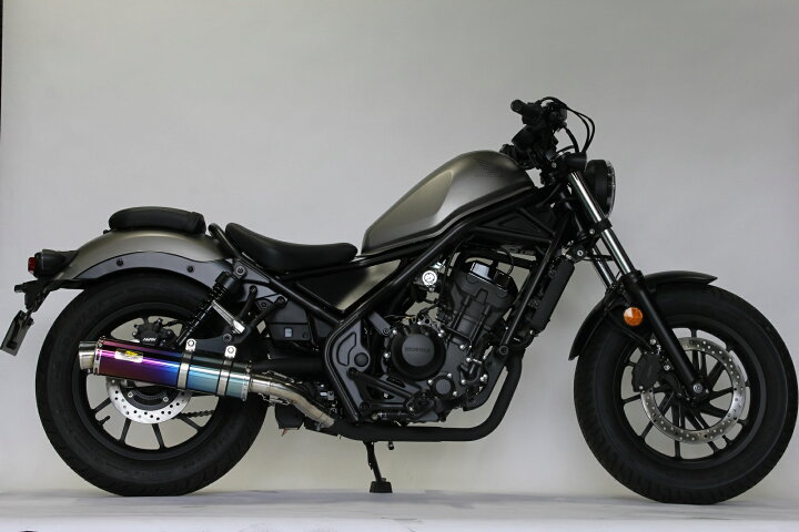 楽天市場】Realize レブル250 バイクマフラー 2BK-MC49 2017年〜2020年 