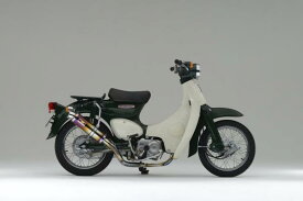 Realize (リアライズ) ホンダ リトルカブ (BA-AA01) 1999年～2005年式モデル対応 バイクマフラー EMPLESS エンプレス Ti チタン マフラー Little CUB