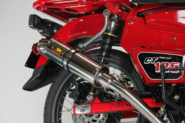 楽天市場】Realize ハンターカブCT125 バイクマフラー 2BJ-JA55 2020年 