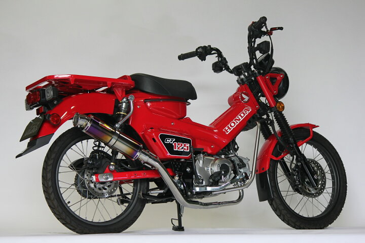 楽天市場】Realize ハンターカブCT125 バイクマフラー 2BJ-JA55 2020年 