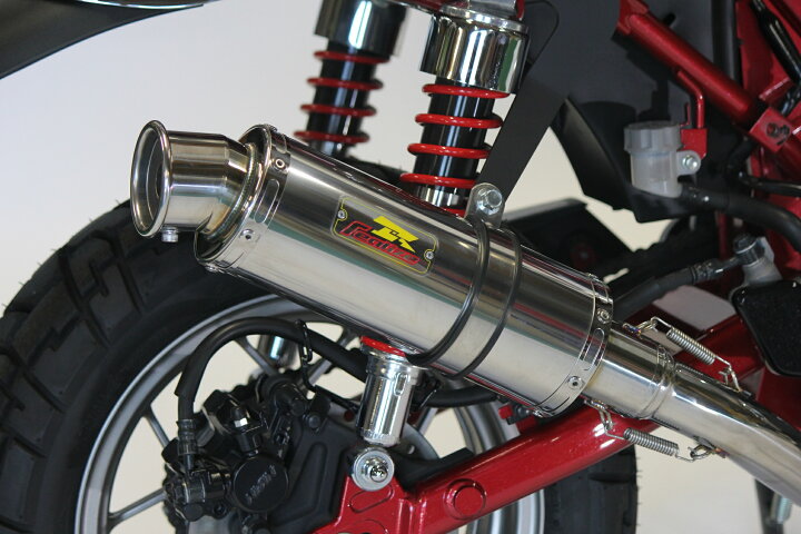 楽天市場】Realize モンキー125 バイクマフラー 2BJ-JB02 8BJ-JB03 