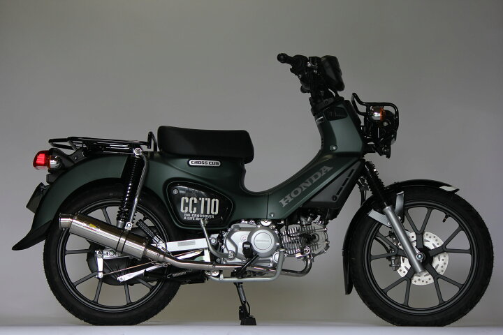 楽天市場】Realize クロスカブ110 バイクマフラー 2BJ-JA45 8BJ-JA60 