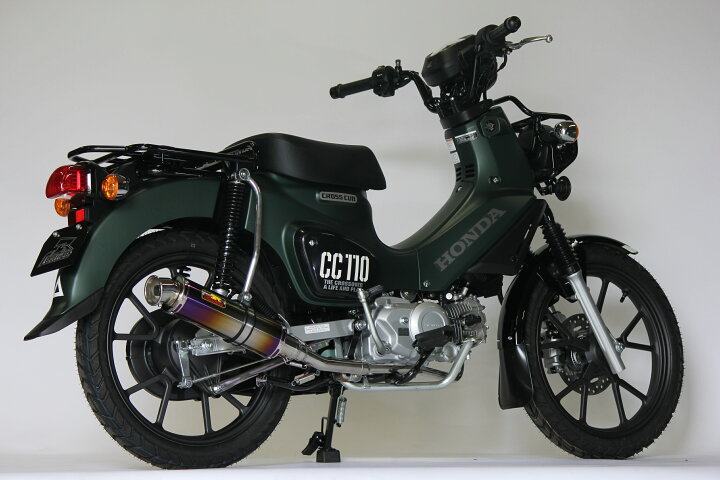 楽天市場】Realize クロスカブ110 バイクマフラー 2BJ-JA45 8BJ-JA60 
