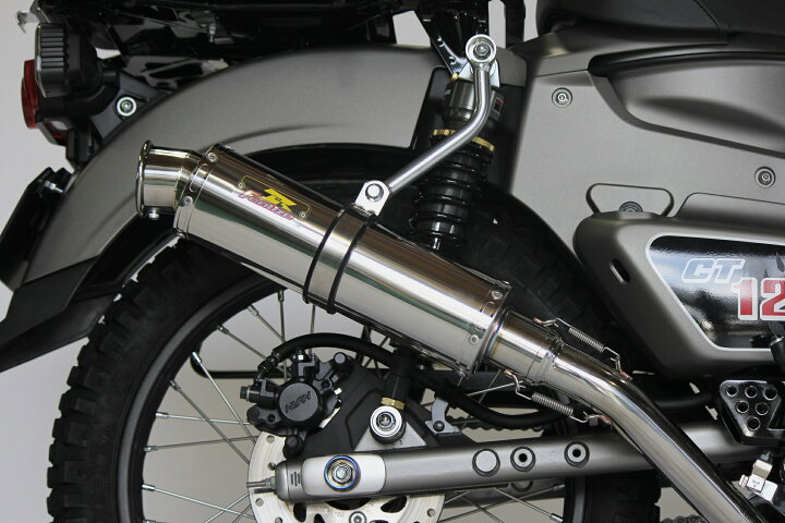 リアライズ ハンターカブ 8BJ-JA65 エンプレスアップマフラー 楽天市場 