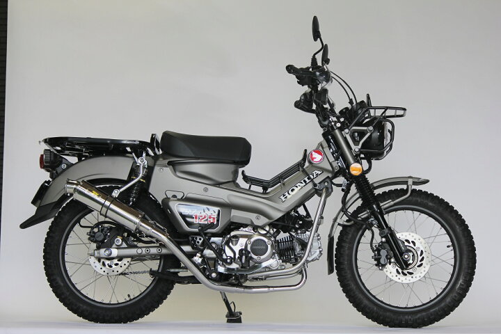 楽天市場】Realize ハンターカブCT125 バイクマフラー 8BJ-JA65 2BJ 