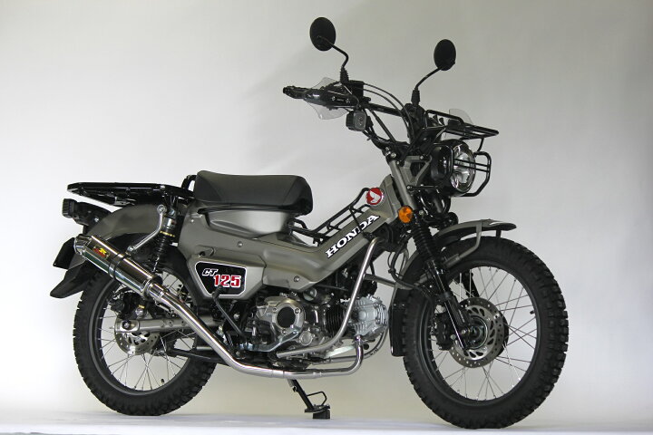 楽天市場】Realize ハンターカブCT125 バイクマフラー 8BJ-JA65 2BJ  