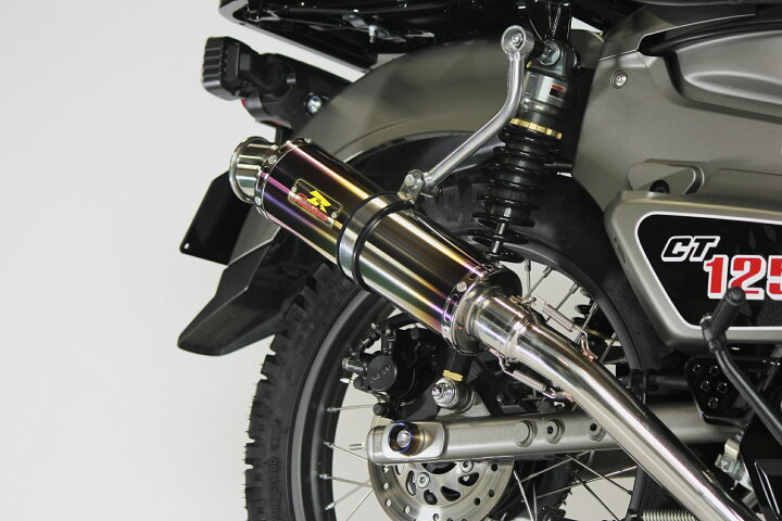 楽天市場】Realize ハンターカブCT125 バイクマフラー 8BJ-JA65 2BJ 