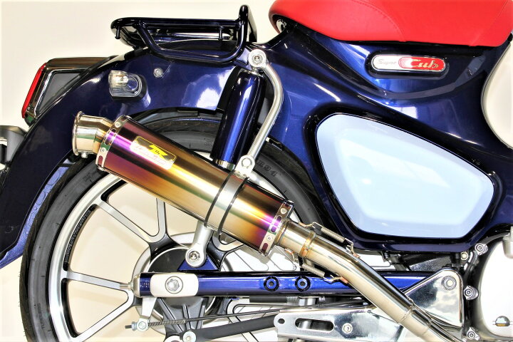 楽天市場】Realize (リアライズ) ホンダ スーパーカブC125 (2BJ-JA48 