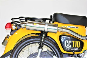 Realize NXJu110 oCN}t[ 2BJ-JA45 2018N`2021NfΉ EMPLESS GvX SUS XeX Abv^Cv}t[ ACY z_yhCJ[{ q[gK[htzCrossCub11