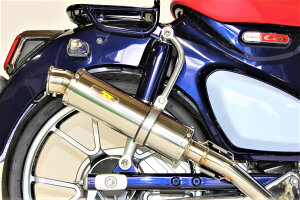 Realize (ACY) z_ X[p[Ju C125 (2BJ-JA48) 2018N`2020NfΉ oCN}t[ EMPLESS GvX SUS XeX _E^Cv}t[ SuperCub C125
