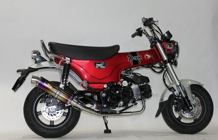 楽天市場】Realize DAX125 バイクマフラー 8BJ-JB04 EMPLESS 