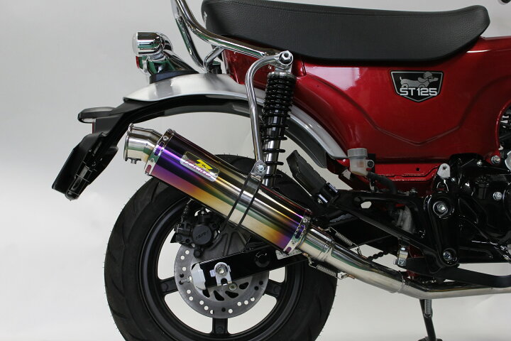 楽天市場】Realize DAX125 バイクマフラー 8BJ-JB04 EMPLESS 