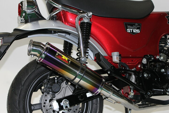 楽天市場】Realize DAX125 バイクマフラー 8BJ-JB04 EMPLESS 