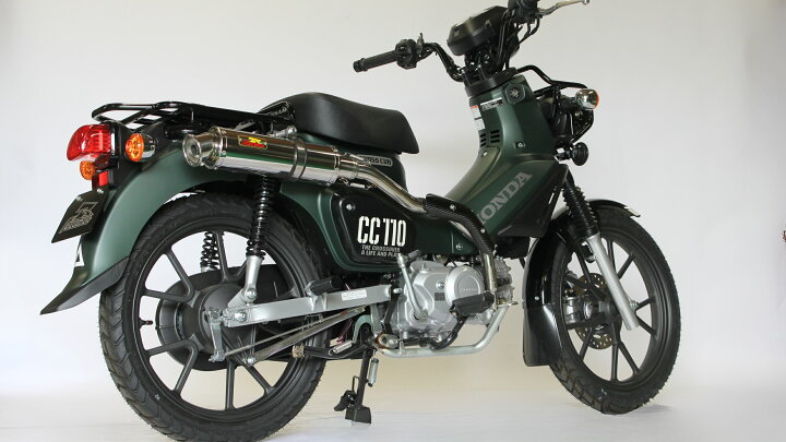 楽天市場】Realize クロスカブ110 バイクマフラー 2BJ-JA45 8BJ-JA60 