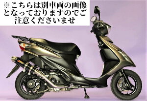 AhXV125 oCN}t[ BC-CF46A 2005N`2008NfΉ Blade uCh XeX ubNJ[ }t[ Realspeed AXs[h XYL oCNpi oCNp oCNp[c tGL 