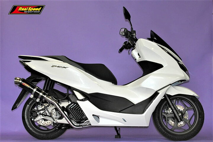 楽天市場】最新モデル対応！ PCX125 バイクマフラー 2BJ-JK05 8BJ-JK05 