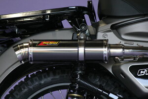 yŐVfΉz n^[Ju oCN}t[ CT125 8BJ-JA65 2BJ-JA55 2020N` uCh XeX ubNJ[ }t[ JX^ z_ Realspeed AXs[h hCJ[{ q[