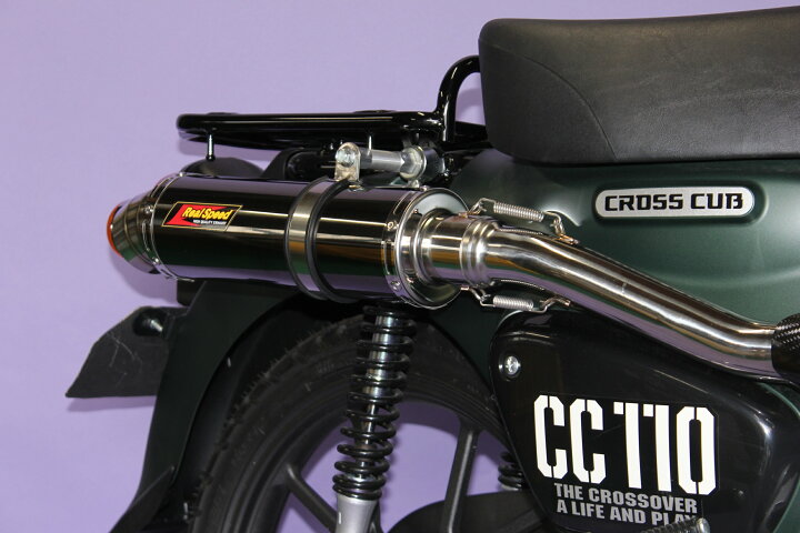 楽天市場】クロスカブ110 バイクマフラー 2BJ-JA45 8BJ-JA60 Blade 