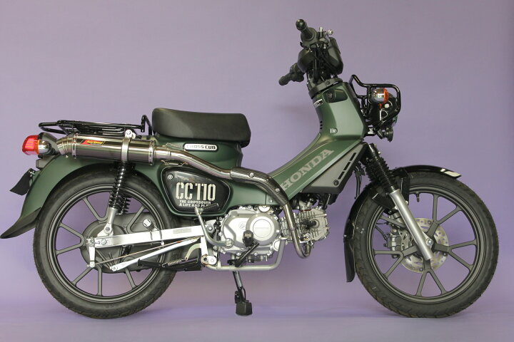楽天市場】クロスカブ110 バイクマフラー 2BJ-JA45 8BJ-JA60 Blade 