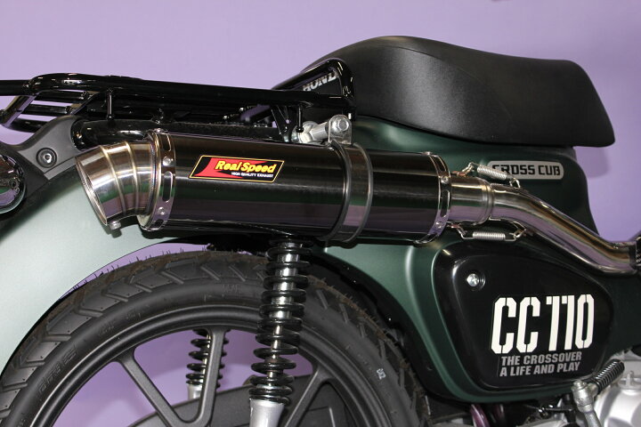 楽天市場】クロスカブ110 バイクマフラー 2BJ-JA45 8BJ-JA60 Blade 