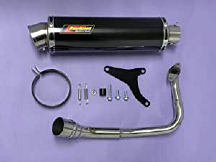 楽天市場】アドレスV125 バイクマフラー BC-CF46A 2005年～2008年 