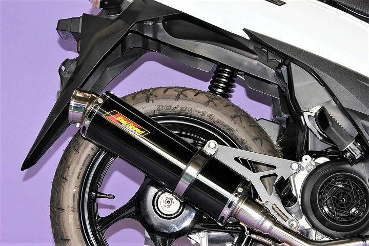 楽天市場】アドレス110 バイクマフラー EBJ-CE47A 2BJ-CE47A 2015年 