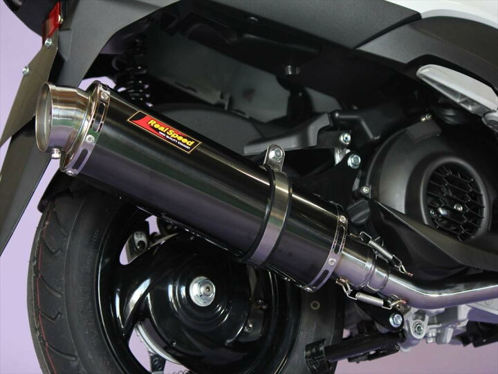 楽天市場】アクシスZ バイクマフラー 8BJ-SEJ6J O2センサー対応 Cougar 