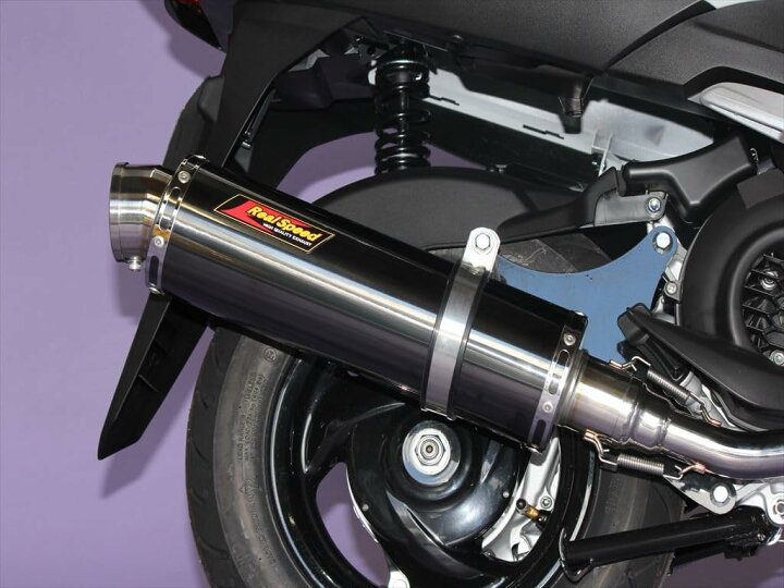 楽天市場】アクシスZ バイクマフラー 8BJ-SEJ6J O2センサー対応 Cougar 