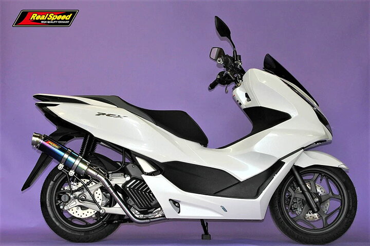 楽天市場】最新モデル対応！ PCX125 バイクマフラー 2BJ-JK05 8BJ-JK05 
