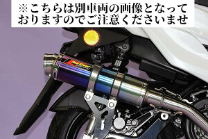 PCX125 PCX150 oCN}t[ JF56 JF28 KF18 KF12 2012N`2017NfΉ Fourze tH[[ `^ u[J[ }t[ Realspeed AXs[h z_ oCNpi oCNp oCNp[c tG