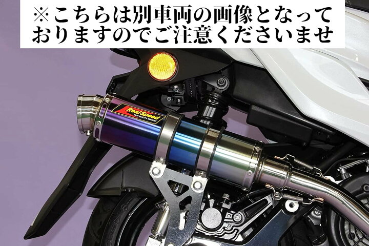 楽天市場】PCX125 PCX150 バイクマフラー JF56 JF28後期 KF18 KF12  