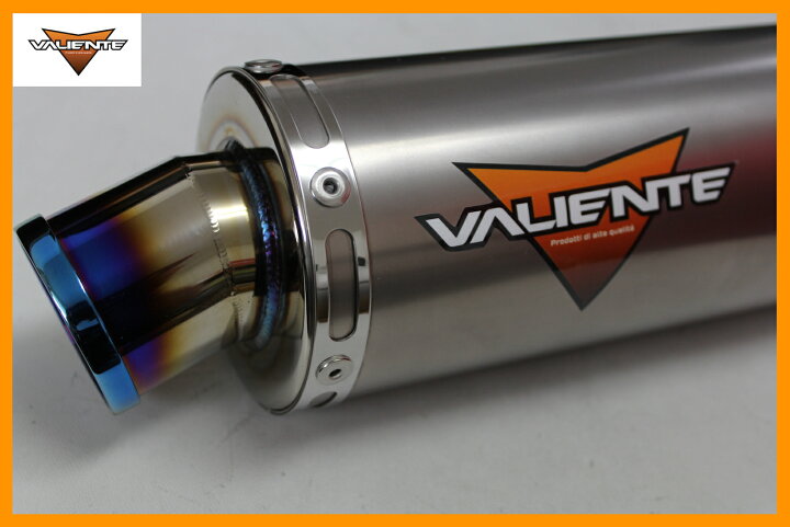 楽天市場】Valiente (バリエンテ) 90Φ×300mm 差込径 50.8Φ用 汎用 