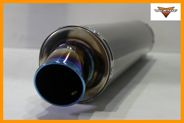 楽天市場】Valiente (バリエンテ) 90Φ×400mm 差込径 60.5Φ用 汎用 