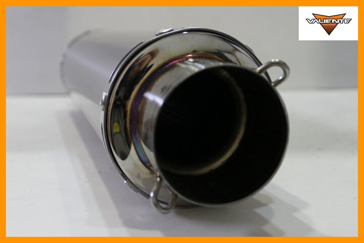 楽天市場】Valiente (バリエンテ) 90Φ×400mm 差込径 60.5Φ用 汎用 
