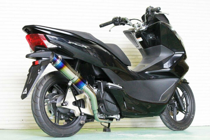 楽天市場】HMS ホンダ PCX125/PCX150esp (EBJ-JF56/EBJ-JF28後期モデル 
