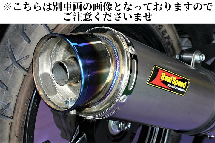 楽天市場】4st JOG ジョグ バイクマフラー 2BH-SA58J 2017年～2018年 