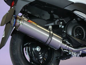 アクシスZ バイクマフラー 8BJ-SEJ6J O2センサー対応 Meteo メテオ チタン ソリッド マフラー バイク用品 バイク用 バイクパーツ フルエキ カスタム パーツ ドレスアップ 交換 社外品 Realspeed リア
