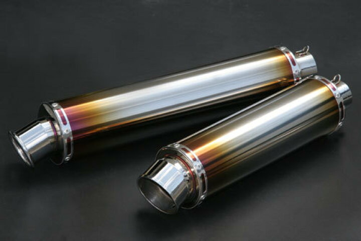 楽天市場】Realize 汎用サイレンサー 100φ×340mm 差込径 50.8φ カール 