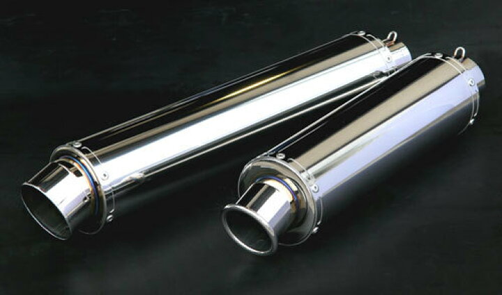 楽天市場】Realize 汎用サイレンサー 100φ×340mm 差込径 50.8φ カール 