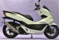 楽天市場】pcxjf56の通販