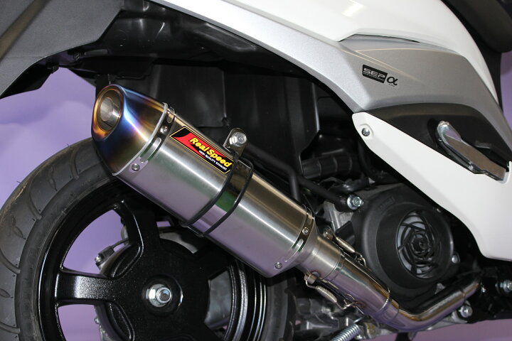 楽天市場】バーグマンストリート125EX バイクマフラー 8BJ-EA23M 