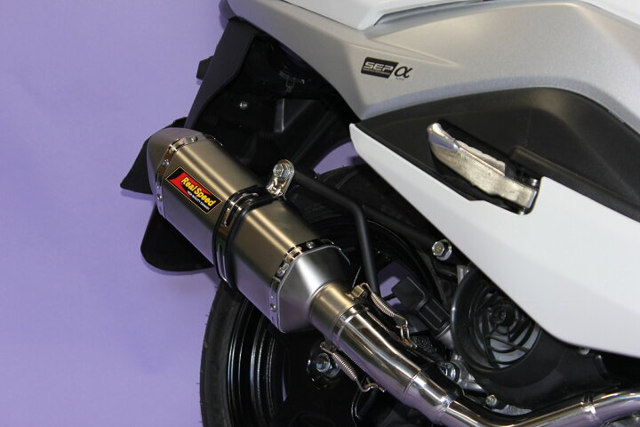 楽天市場】バーグマンストリート125EX バイクマフラー 8BJ-EA23M SABER 