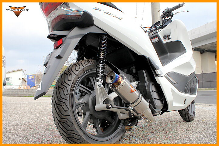 楽天市場】PCX125 PCX150 バイクマフラー 2BJ-JF81 2BK-KF30 コルト 
