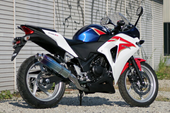 楽天市場】Realize CBR250R バイクマフラー MC41 前期型 一眼モデル 