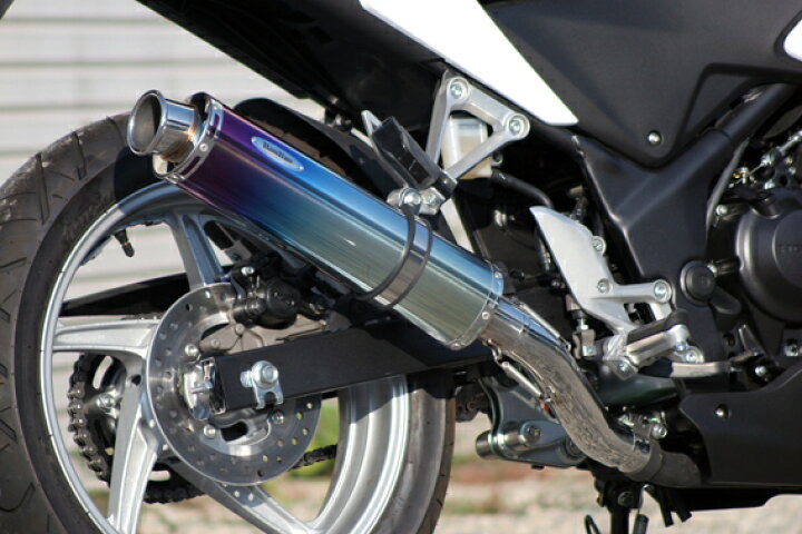楽天市場】Realize CBR250R バイクマフラー MC41 前期型 一眼モデル 