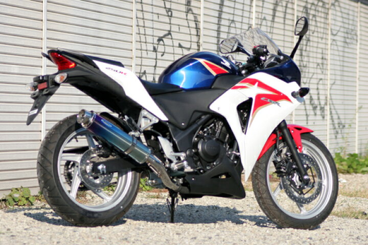 楽天市場】Realize CBR250R バイクマフラー MC41 前期型 一眼モデル 